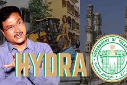 HYDRA Granted Full Powers to Remove Illegal Encroachments in Hyderabad